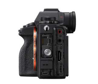 Sony ILCE1B.CEC  Alpha 1; 35 mm (Vollformat) Exmor RS CMOS 8K, 50,1 Megapixel Sony ILCE1B.CEC  Alpha 1; 35 mm (Vollformat) Exmor RS CMOS 8K, 50,1 Megapixel